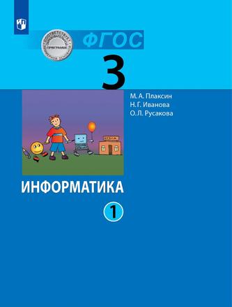Превью