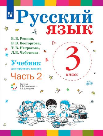 Превью