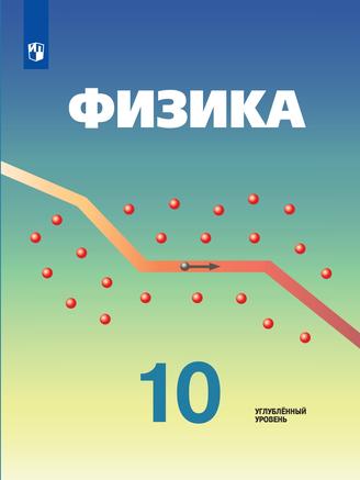 Превью