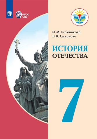 Превью