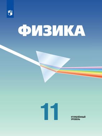 Превью