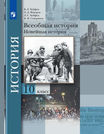 Превью