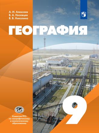 Превью
