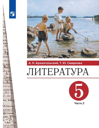 Превью