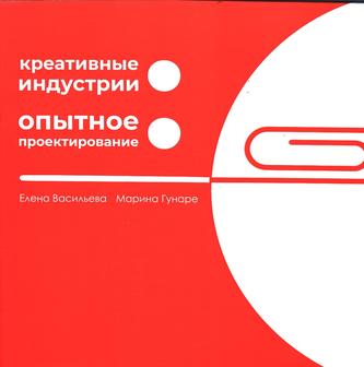Превью