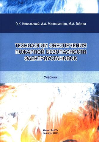 Превью