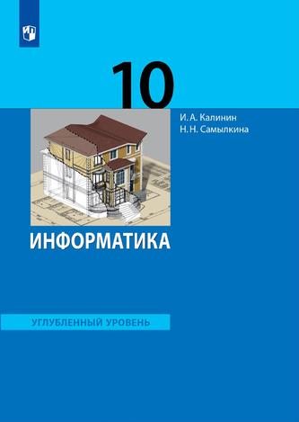 Превью