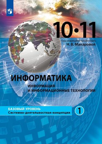 Превью