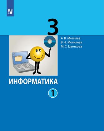 Превью