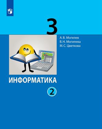 Превью