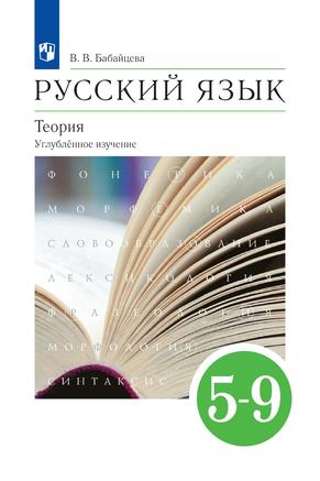 Превью
