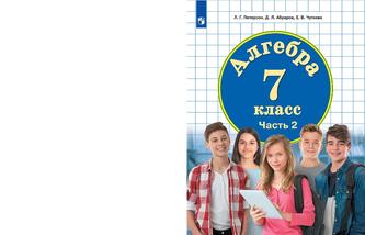 Превью