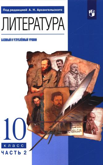Превью
