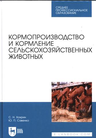 Превью