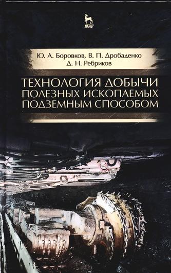 Превью