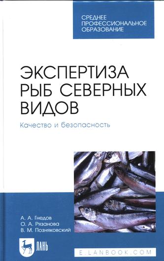 Превью
