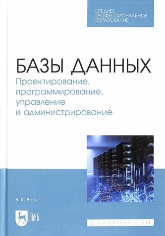 Превью