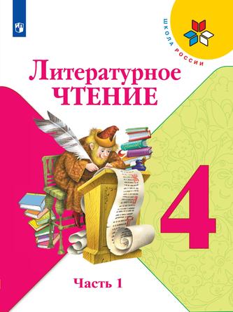 Превью