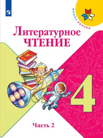 Превью