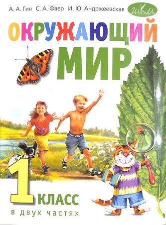 Превью