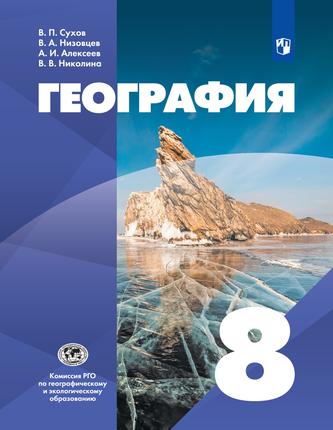 Превью