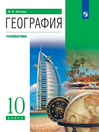 Превью