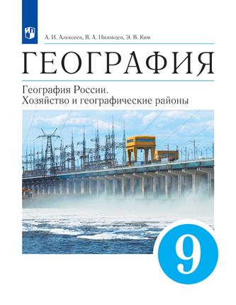 Превью