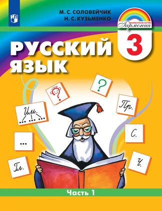 Превью