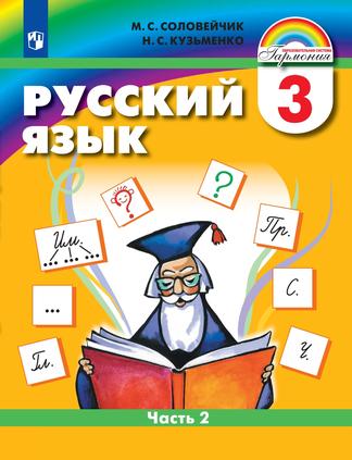 Превью