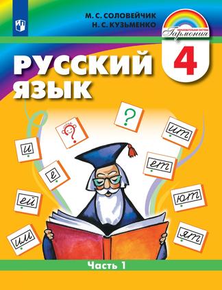 Превью