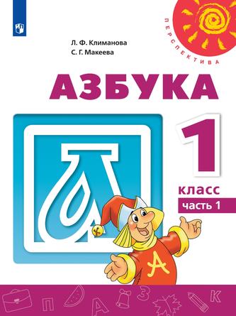 Превью