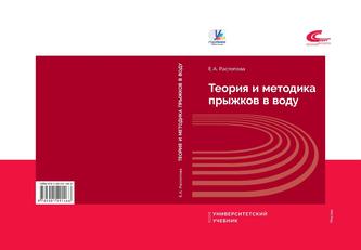 Превью