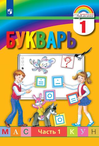 Превью