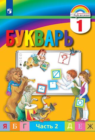 Превью