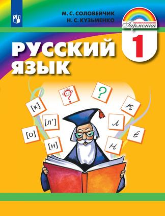 Превью
