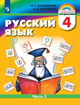 Превью