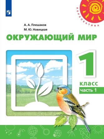 Превью