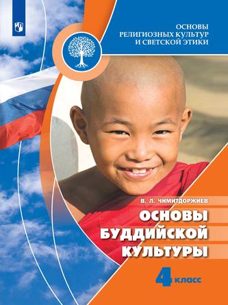 Превью