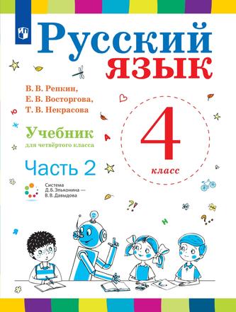 Превью