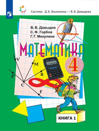 Превью