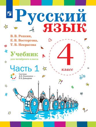 Превью
