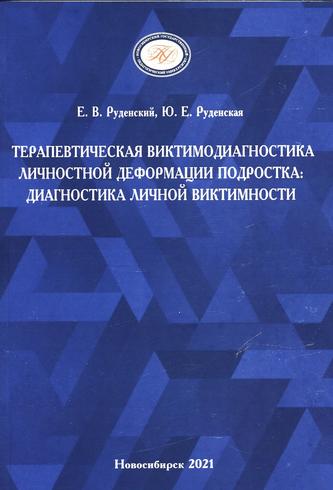Превью