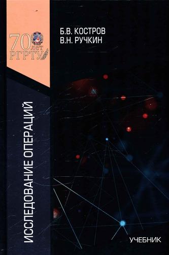 Превью