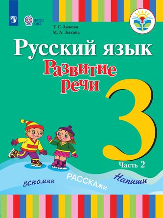 Превью