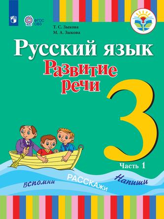 Превью