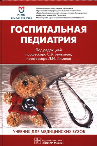 Превью