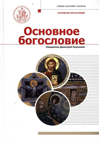 Превью