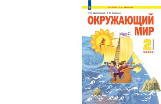 Превью
