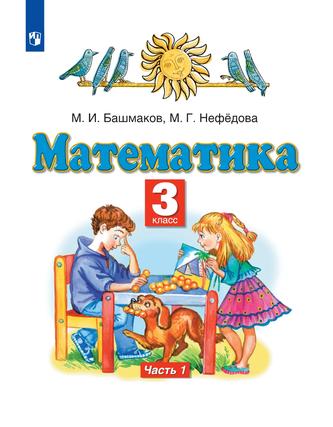 Превью