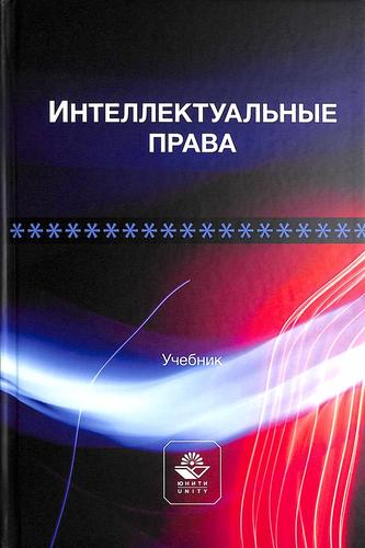 Превью